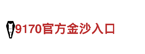 玩家必备！来自ror体育入口的专业游戏广告服务